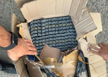 Captură record de medicamente: Valoarea lor depășește 3 milioane de euro (FOTO/VIDEO)