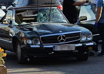 Ministrul de interne trimite Corpul de Control să facă anchetă în cazul  tragediei de la 2 Mai