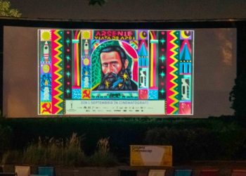 Regizori importanți, proiecții-eveniment și retro party pe vinyl la Eforie Sud