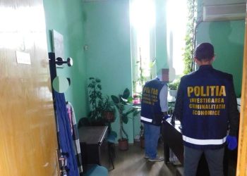 Percheziții în Constanța, într-un dosar de delapidare, fals intelectual, uz de fals și abuz în serviciu
