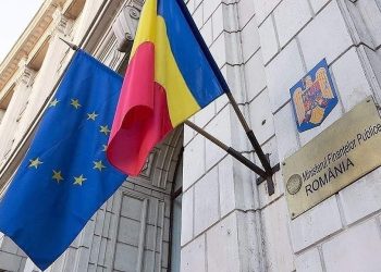 S-a publicat Proiectul de lege privind măsurile pentru asigurarea sustenabilităţii financiare a României