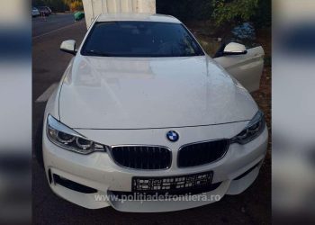 Mașină de lux, căutată pentru a fi confiscată, descoperită la Vama Veche