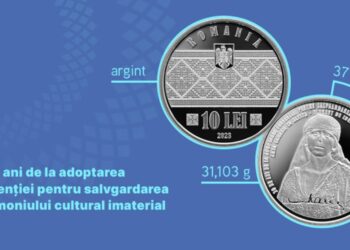 O nouă monedă lansată de BNR