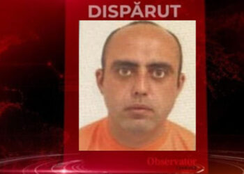 Bărbat de 32 de ani, dat dispărut. L-ați văzut?