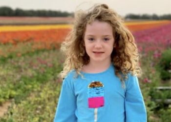 În zodia terorii. Tatăl unei fetițe ucise în Israel: „Moartea a fost o binecuvântare” 