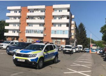 Acțiuni de înșelăciune cu un prejudiciu de 170.000 de lei. Se fac percheziții domiciliare în orașul Babadag