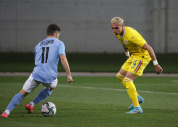 Unde se va juca totuși partida Israel-România?