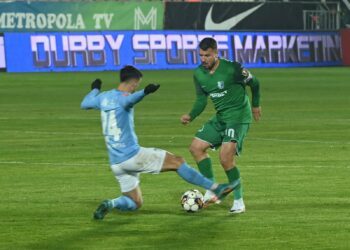 Eșec nedorit pentru FARUL