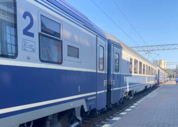 Proiectul Ticketing Naţional II ar putea fi lansat în prima parte a anului viitor