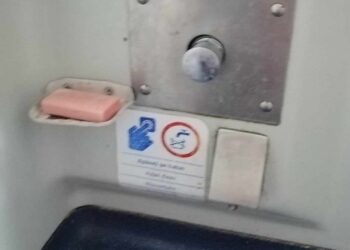 Săpunul din tren. Aveți încredere să-l folosiți?