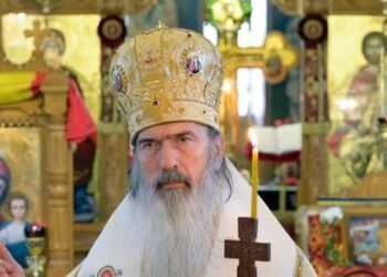 IPS Teodosie, urmărit penal de DNA