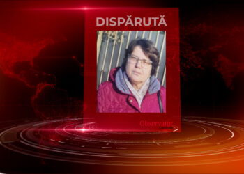 Femeie din Constanța, căutată de polițiști