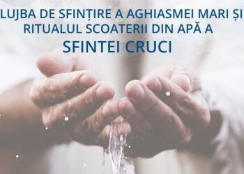 Pregătiri la Medgidia pentru sărbătorirea Bobotezei și ritualul scoaterii din apă a Sfintei Cruci