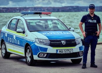 Peste 90 de posturi de agent de poliție, scoase la concurs!