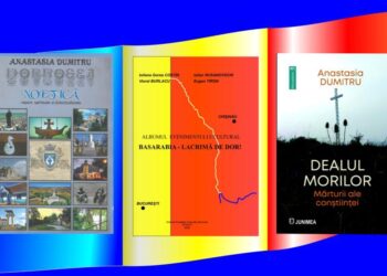 Triplu eveniment editorial: „Basarabia – Dobrogea, pod cultural”