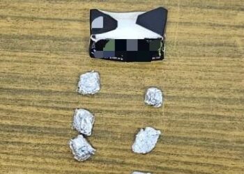 Bărbat de 30 de ani, prins cu droguri asupra lui