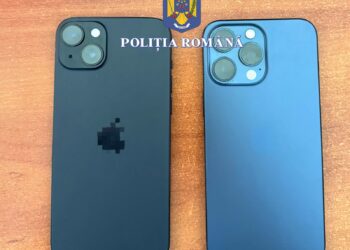 Patru bărbaţi, arestaţi preventiv pentru tâlhărie calificată