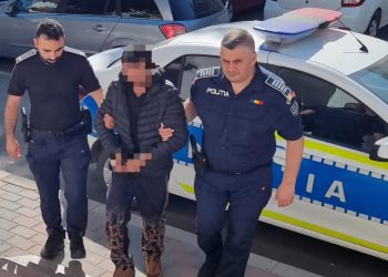 Reținut pentru viol