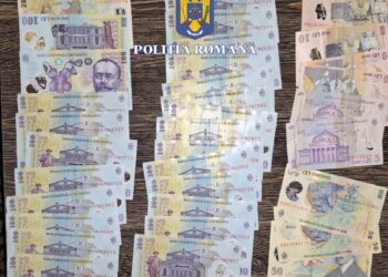 Reținuți după ce au tâlhărit o persoană și i-ar fi furat bijuterii, 3.000 de lei și telefonul