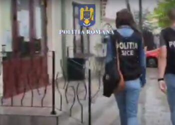 Percheziții într-un dosar ce vizează obținerea ilegală de fonduri. Este implicat și județul Constanța (VIDEO)
