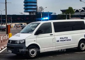 Peste jumătate de milion de verificări cu aplicația eDAC. Mai mulți minori cu nereguli, depistați doar în ultima săptămână