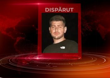 Tânăr din Corbu, căutat de poliție