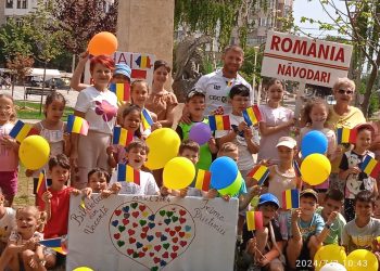 Programul „Biblioteca din vacanță” a debutat la Năvodari