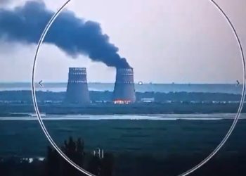 Incendiu în sistemul de răcire al centralei nucleare de la Zaporojie