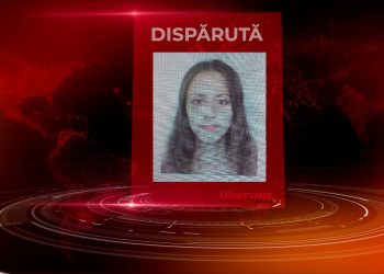 Tânără din Tulcea, căutată de poliție