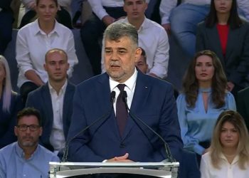 Marcel Ciolacu, reales preşedinte al Partidului Social Democrat şi validat candidat la prezidenţiale al PSD