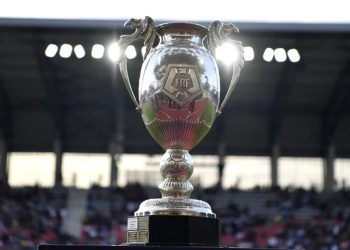 Se cunosc echipele calificate în grupele Cupei României la fotbal