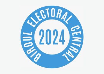 BEC: Precizări privind documentele de candidatură şi semnele electorale