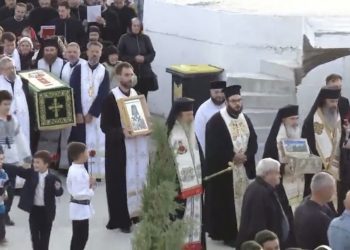 Pelerinaj la mănăstirea din Lumina, la Brâul Maicii Domnului și moaștele Sf. Iosif cel Nou de la Partoș (FOTO) 