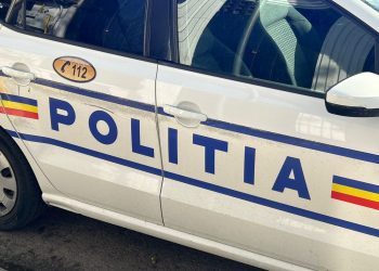 Secretara-șefă a Universității de Medicină și Farmacie din București, găsită moartă într-un lac din Capitală 