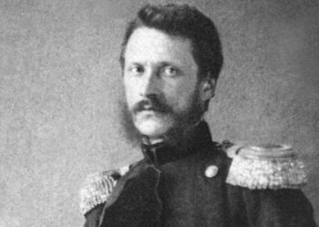 Descendentul domnitorului Alexandru Ioan Cuza, la festivitatea de deschidere a noului an şcolar