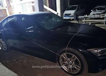 Autoturism de aproximativ 150.000 lei, descoperit de polițiștii de frontieră constănțeni prin aplicaţia eDAC
