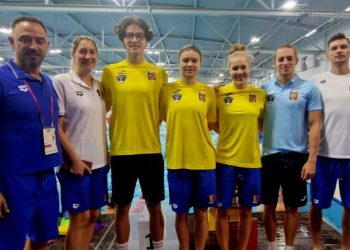 Brigitta Vass participă la „ISF U18 Gymnaziade”