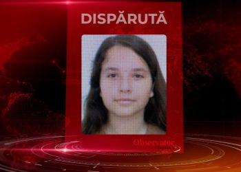 Minoră din satul Fântâna Mare, dată dispărută