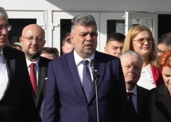 Marcel Ciolacu şi-a depus candidatura la BEC: „Am un crez politic, acela de a uni”