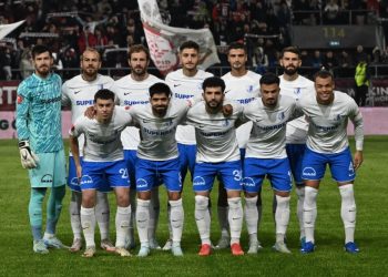 Umilință totală pentru Farul Constanța