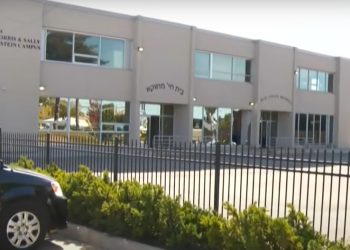 O şcoală din Canada, vizată de focuri de armă. Este a doua oară în câteva luni