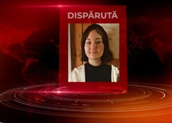 Căutată de polițiști, după ce a dispărut dintr-un centru de plasament din Constanța