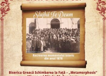 23 noiembrie, slujbă de Te Deum pentru Unirea Dobrogei cu România