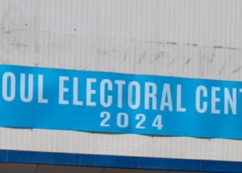 BEC va prezenta sâmbătă și duminică datele privind prezența la urne. Pe site-ul AEP, urmărite în timp real