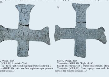 Mărturii din Dobrogea antică: Crucea din calcar descoperită la Callatis, ridicată în amintirea episcopului Stefanus