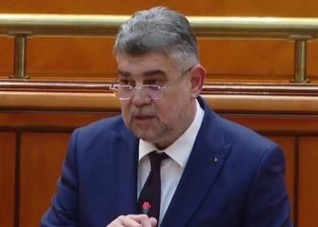 Ciolacu, despre facturile Nordis:I-am scris lui Moş Crăciun, sunt convins că pe 25 mi le lasă sub brad