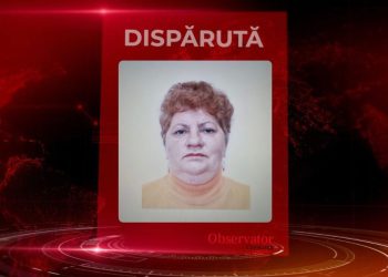 Femeie de 64 de ani din județul Tulcea, dată dispărută