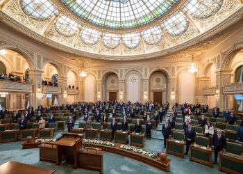 Reorganizarea activității Senatului și propunerea privind reducerea personalului, analizate astăzi de Biroul Permanent 