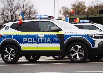 Peste 22.000 de angajați ai MAI, prezenți zilnic la datorie în weekend-ul prelungit 