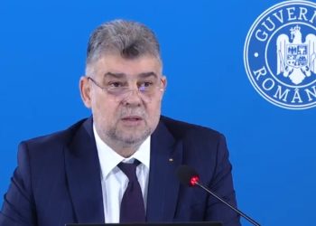 Marcel Ciolacu, în cazul furtului de artefacte: Se cer măsuri „dure”, inclusiv demiteri